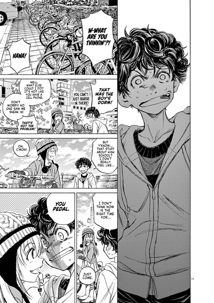 Ao Ashi, Chapter 43 image 15